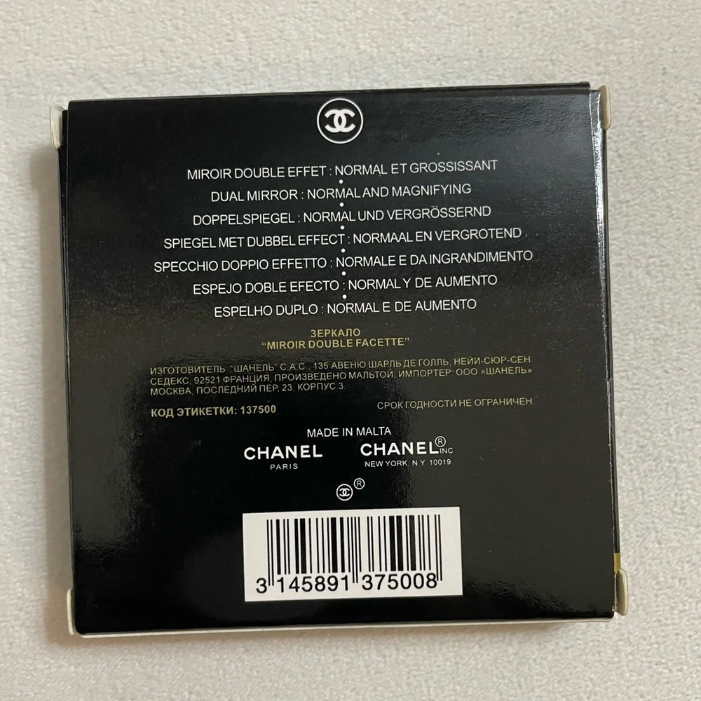 NIB Chanel Double Compact Mirror With Velvet Black Pouch